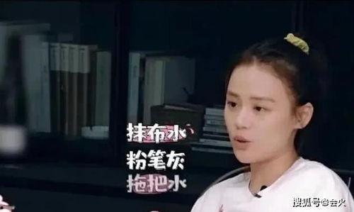 娱乐吃瓜马思纯视频大全